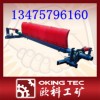 皮帶機清掃器生產(chǎn)