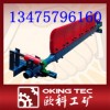 壓簧自調(diào)型清掃器生產(chǎn)