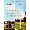 沈陽廣場高桿燈供應