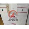 磚窯吊頂棉、陶瓷纖維模塊-保溫材料