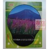 關于廣州證卡掛繩廠家|廣州證卡掛繩廠家價格