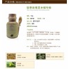 產后發汗護理產品