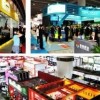 2015上海酒店用品展覽會