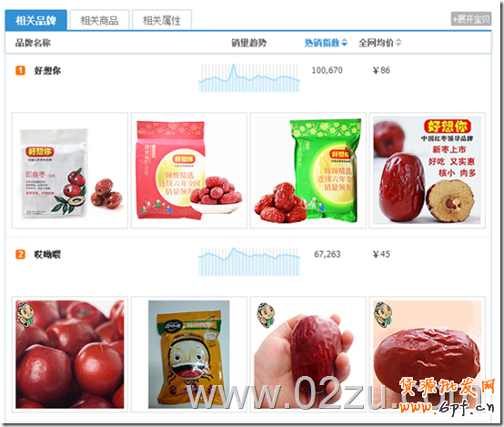 wps_clip_image-12342