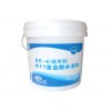 壽光聚氨酯防水涂料 鑫樺新型防水材料廠搶手的聚氨酯預(yù)聚防水涂料