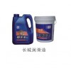 福建省搶手的工業潤滑油品牌_莆田潤滑油