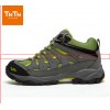 優(yōu)惠的登山鞋要到哪兒買