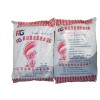 中國RG防水涂料_買價位合理的RG防水涂料，優選龍仕豪涂料RG防水涂料