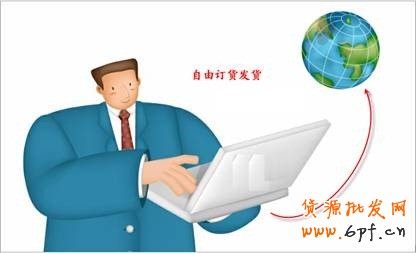 clip_image002[5]