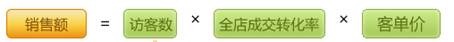 clip_image002