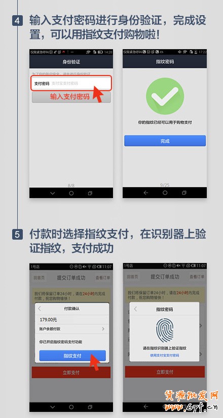 T2014090214211162916_440825[1]
