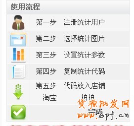 zhuangxiu%203[1]