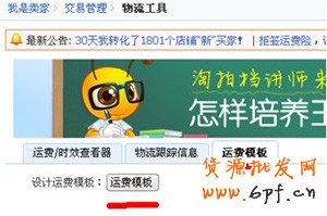 20120213142743[1]