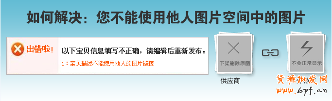 不能(2)[1]