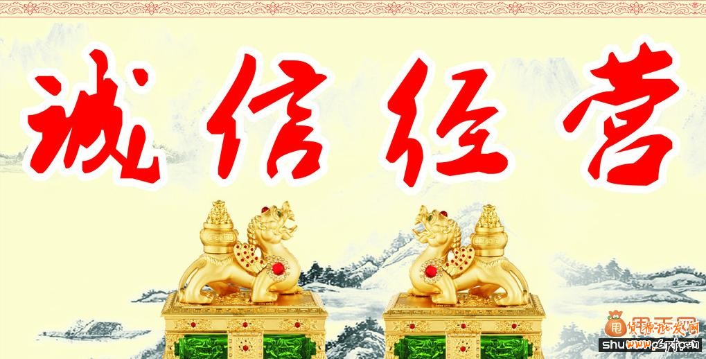 懂得這10大要素,淘寶開(kāi)網(wǎng)店會(huì)讓你事半功倍