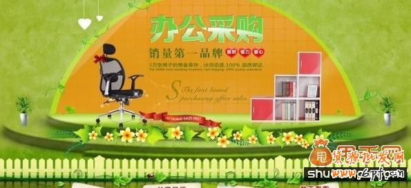 寶貝詳情圖片優化出彩，吸引更多顧客8
