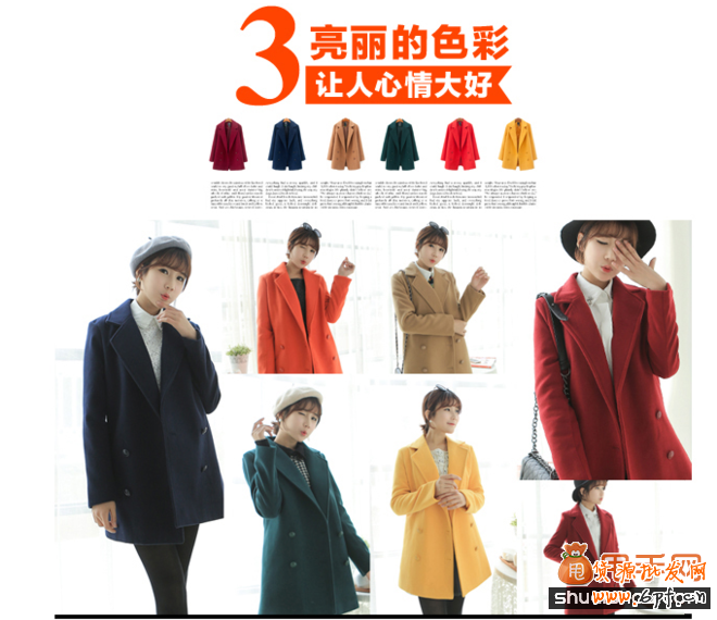 跟我學寶貝詳情頁制作18