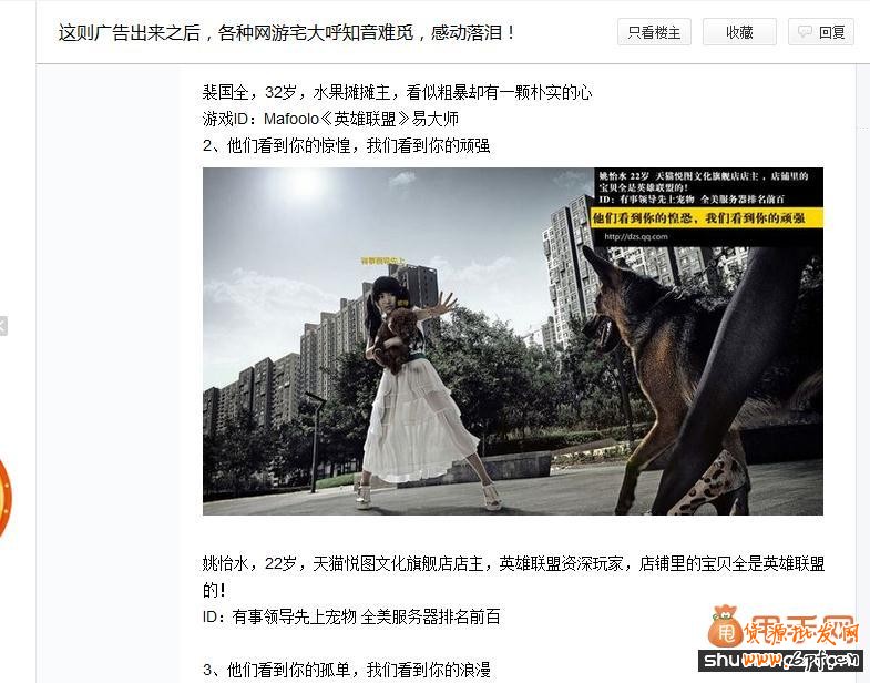 免費(fèi)引流方案不知道是否合適你？
