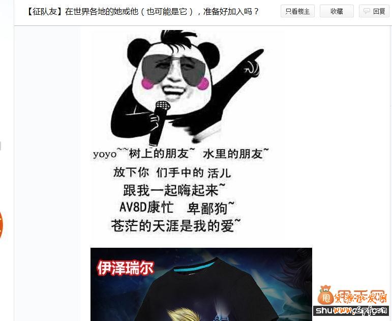 免費(fèi)引流方案不知道是否合適你？3