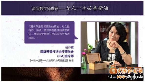 如何利用鉆展將推廣擴大化