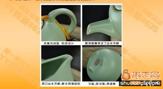 手把手教你做超高轉(zhuǎn)化寶貝詳情頁9