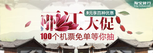 鉆展心得體會分享