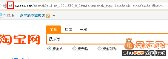 如意投推廣是什么,如何運(yùn)用它來引爆流量5