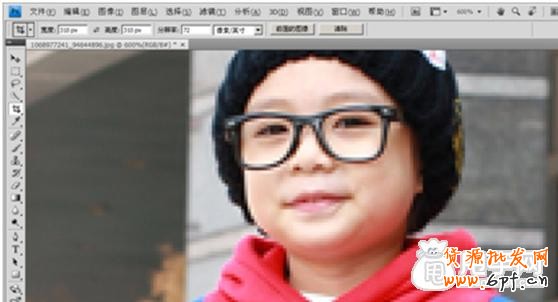 天天特價(jià)白底清晰圖片最簡(jiǎn)單的制作方法6