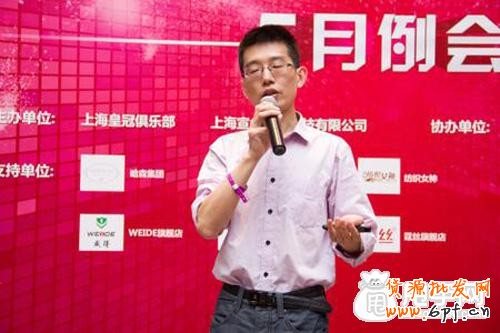 皇冠賣家經驗