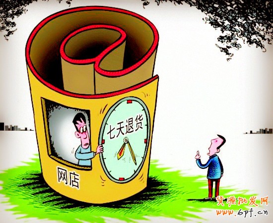 2014，如何跟上“新消法”的節奏1