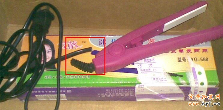 網店客服中差評處理建議