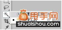 新旺鋪全屏輪播制作教程4