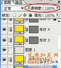 20120926095217[1]