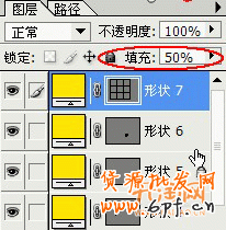 20120926095241[1]
