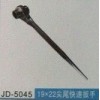 蘭州高質量的扳手_廠家直銷——青海五金工具