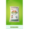 精面粉價格多少錢，新豐精面粉廠：優惠的魯帥精面粉