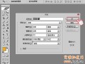 制作淘寶店標(biāo)