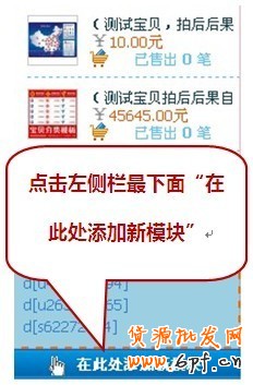 充值中心
