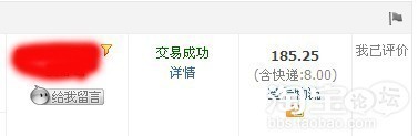 淘寶賣家怎么開通信用卡收款