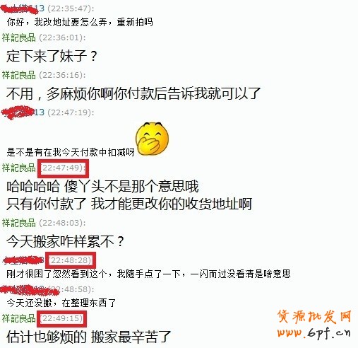 100%好評
