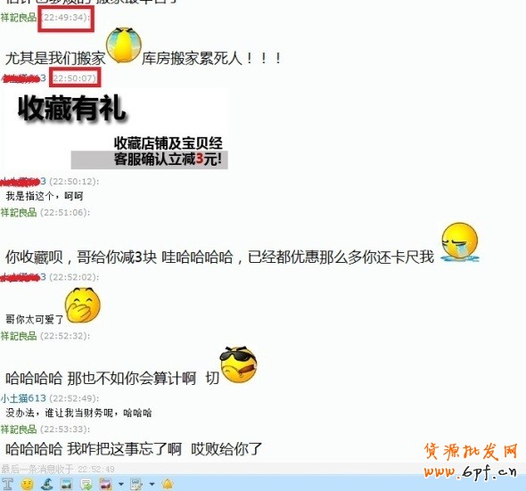 100%好評