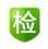 淘寶買到假貨