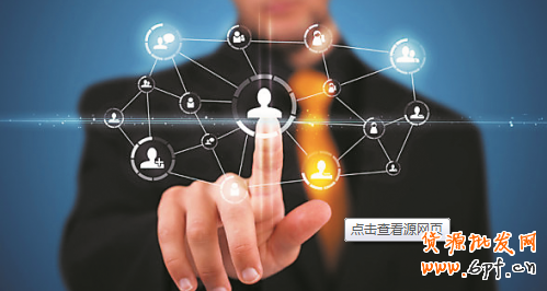 刷單必看-帶你了解淘寶虛假交易監控方式