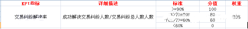 17.png