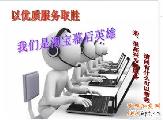 T25b1NXaxcXXXXXXXX_!!356568478-0-martrix_bbs.jpg