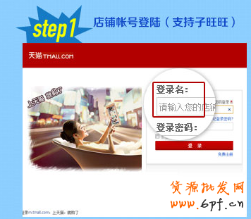 物流預(yù)警：解決雙十一物流難題