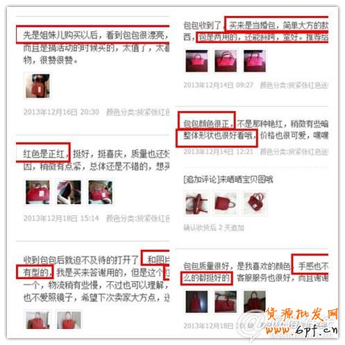 點(diǎn)擊查看大圖