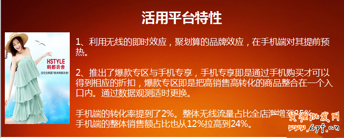 T2014050710252329333.png