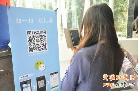 微信公眾號成功運營法則！