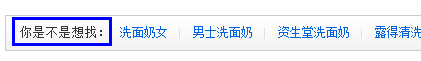 點擊查看大圖